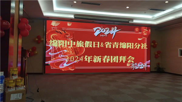 &#21326;&#20307;&#24179;&#21488;&#45;&#21326;&#20307;&#40;&#20013;&#22269;&#41;
