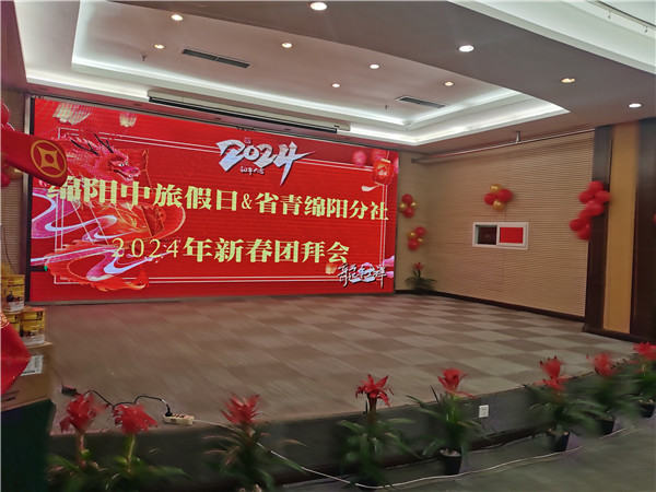 &#21326;&#20307;&#24179;&#21488;&#45;&#21326;&#20307;&#40;&#20013;&#22269;&#41;