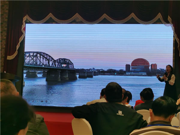 绵阳中旅假(jiǎ)日旅行社2024年定(dìng)制旅(lǚ)游分(fèn)享会08.jpg 华体平台-华体(中国)