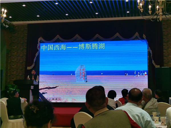 绵阳中旅(lǚ)假日旅(lǚ)行(háng)社2024年定制旅游分享会13.jpg 华体平台-华体(中国)