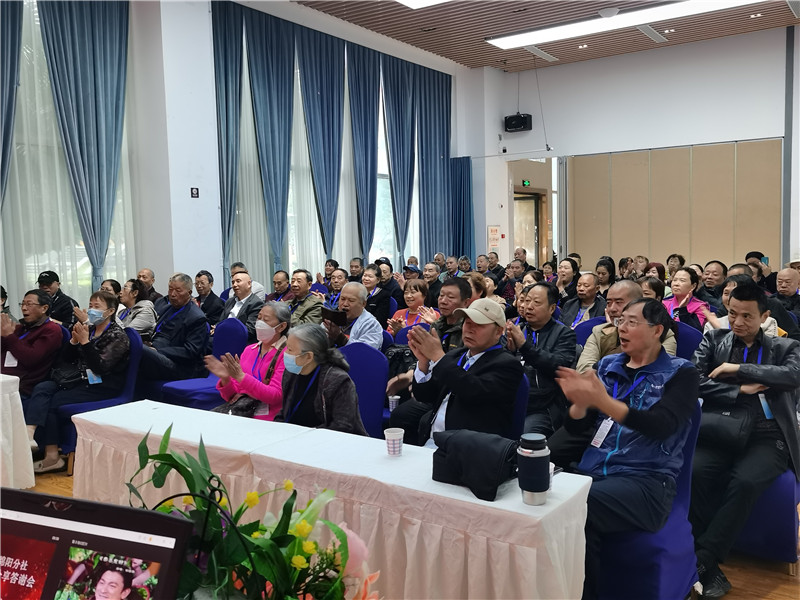 绵阳中旅(lǚ)假日旅行(háng)社举行2024秋季线路分享答(dá)谢会.jpg