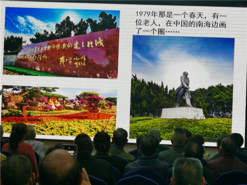 绵阳中旅(lǚ)假(jiǎ)日旅(lǚ)行社举行2024秋(qiū)季线(xiàn)路分享答谢会.jpg