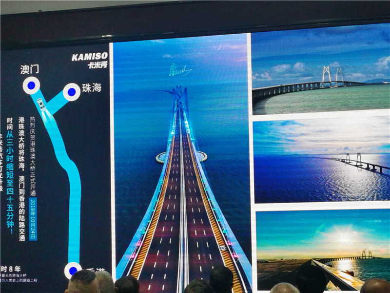 绵阳中(zhōng)旅假日旅行社举行2024秋季线路分(fèn)享答谢会.jpg