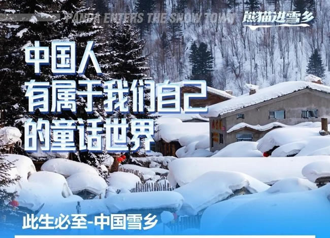 &#21326;&#20307;&#24179;&#21488;&#45;&#21326;&#20307;&#40;&#20013;&#22269;&#41;