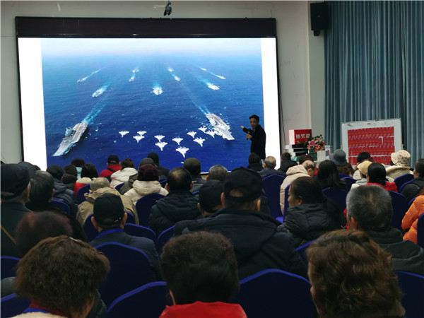 绵阳华体平台和中旅假日(rì)旅行社2025年新春团拜会暨新(xīn)品发布会