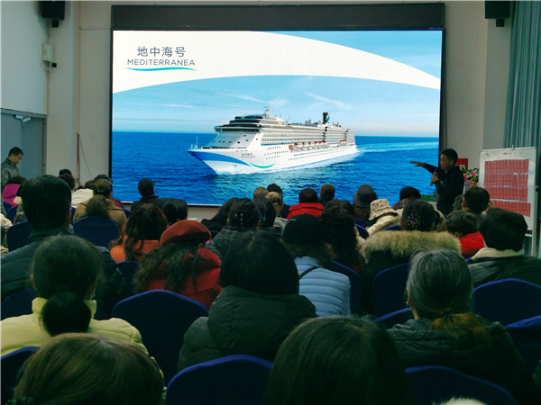 绵阳华体平台和中旅假日旅(lǚ)行社2025年(nián)新春团拜(bài)会暨新品发布(bù)会