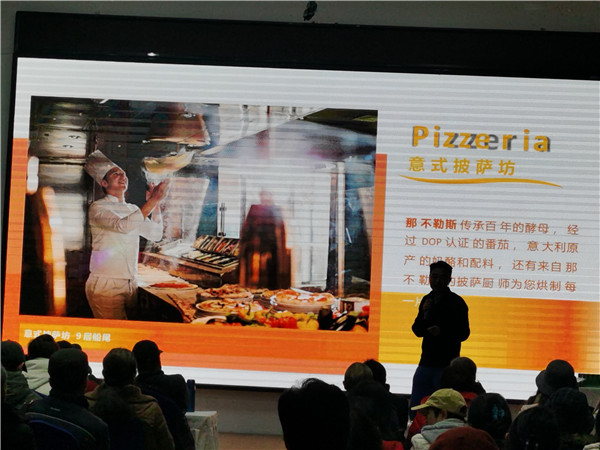 绵阳中(zhōng)旅假日旅行社(shè)2025年新春团拜会暨新品(pǐn)发布会(huì)