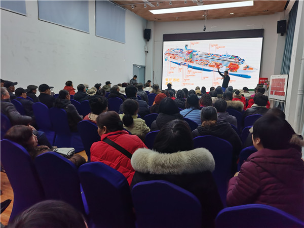 绵阳中旅假(jiǎ)日旅(lǚ)行(háng)社2025年新春团拜会(huì)暨新品发布(bù)会(huì)