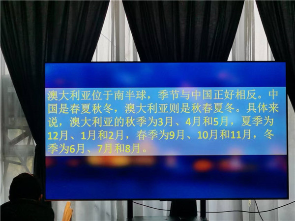 四川中青旅绵(mián)阳分(fèn)社独家定制(zhì)圆梦系(xì)列 - 9天(tiān)澳洲一(yī)国(guó)4地(dì)深度游