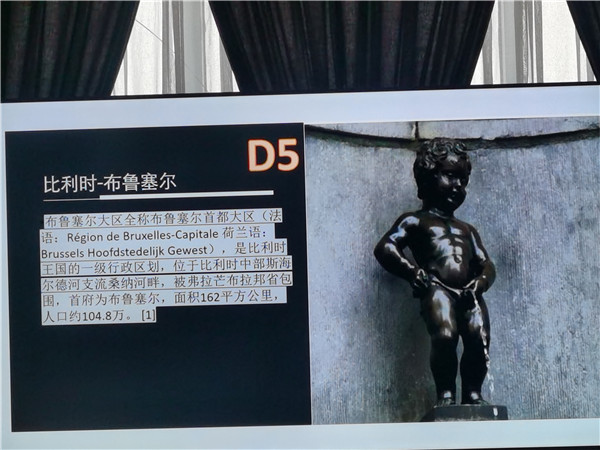 四川中青旅绵阳分社独家定(dìng)制(zhì)圆梦欧(ōu)洲系列 - 大全景(jǐng) 9 国 16 天 德国-法国-瑞(ruì)士-意大利-奥地利-荷兰-比利时(shí)-列支敦士(shì)登-卢(lú)森(sēn)堡(bǎo)