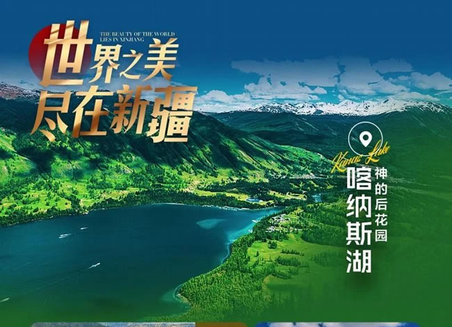 &#21326;&#20307;&#24179;&#21488;&#45;&#21326;&#20307;&#40;&#20013;&#22269;&#41;
