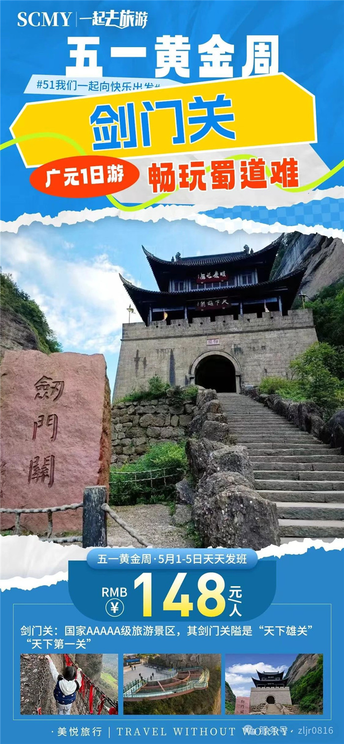 &#21326;&#20307;&#24179;&#21488;&#45;&#21326;&#20307;&#40;&#20013;&#22269;&#41;