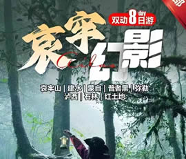 &#21326;&#20307;&#24179;&#21488;&#45;&#21326;&#20307;&#40;&#20013;&#22269;&#41;